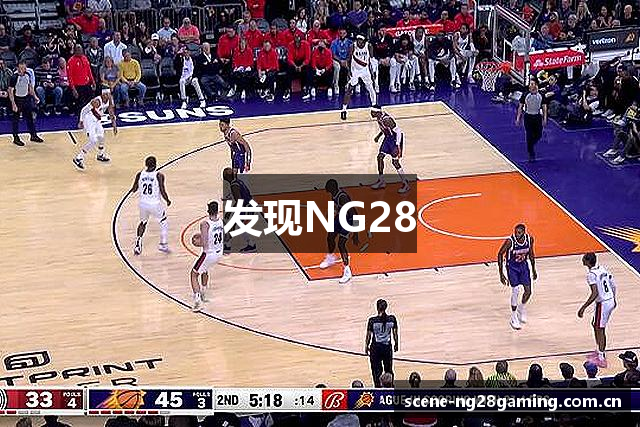 发现NG28